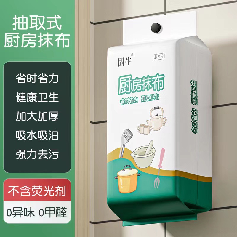 多功能自动方木多片锯